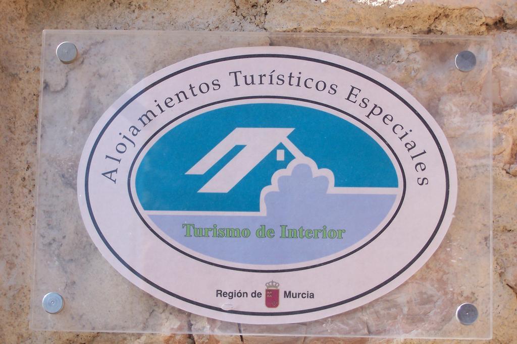 科尔蒂霍拉斯哥隆德里那斯乡村民宿 阿尔阿马德穆尔西亚 外观 照片
